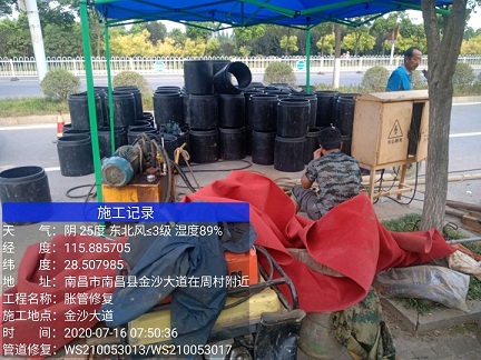 宜春管道短管置换-管道顶管-炜誉市政