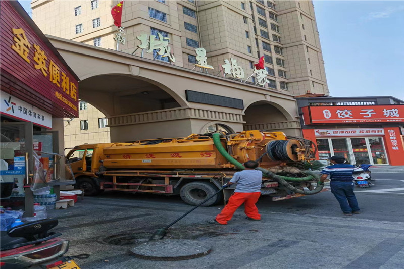 宜春管道清淤的危害性？炜誉市政工程有限公司